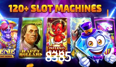 Exclusive Offers 8385
